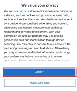 スマホのプライバシー情報の同意依頼画面